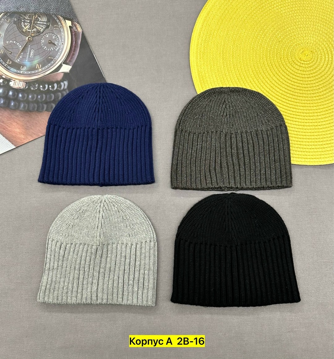 шапка бини,мужская шапка,вязаная мужская шапка,шапка мужская бини,шапка мужская зимняя вязаная