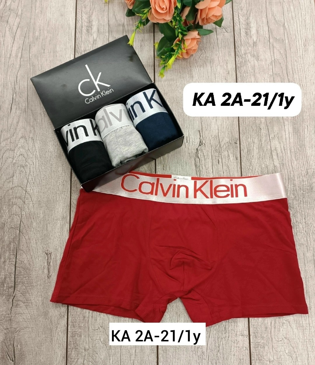 трусы мужские боксеры набор 5 шт lacoste,трусы мужские lacoste,мужской набор трусов,комплект трусов боксеры lacoste,комплект трусов мужских