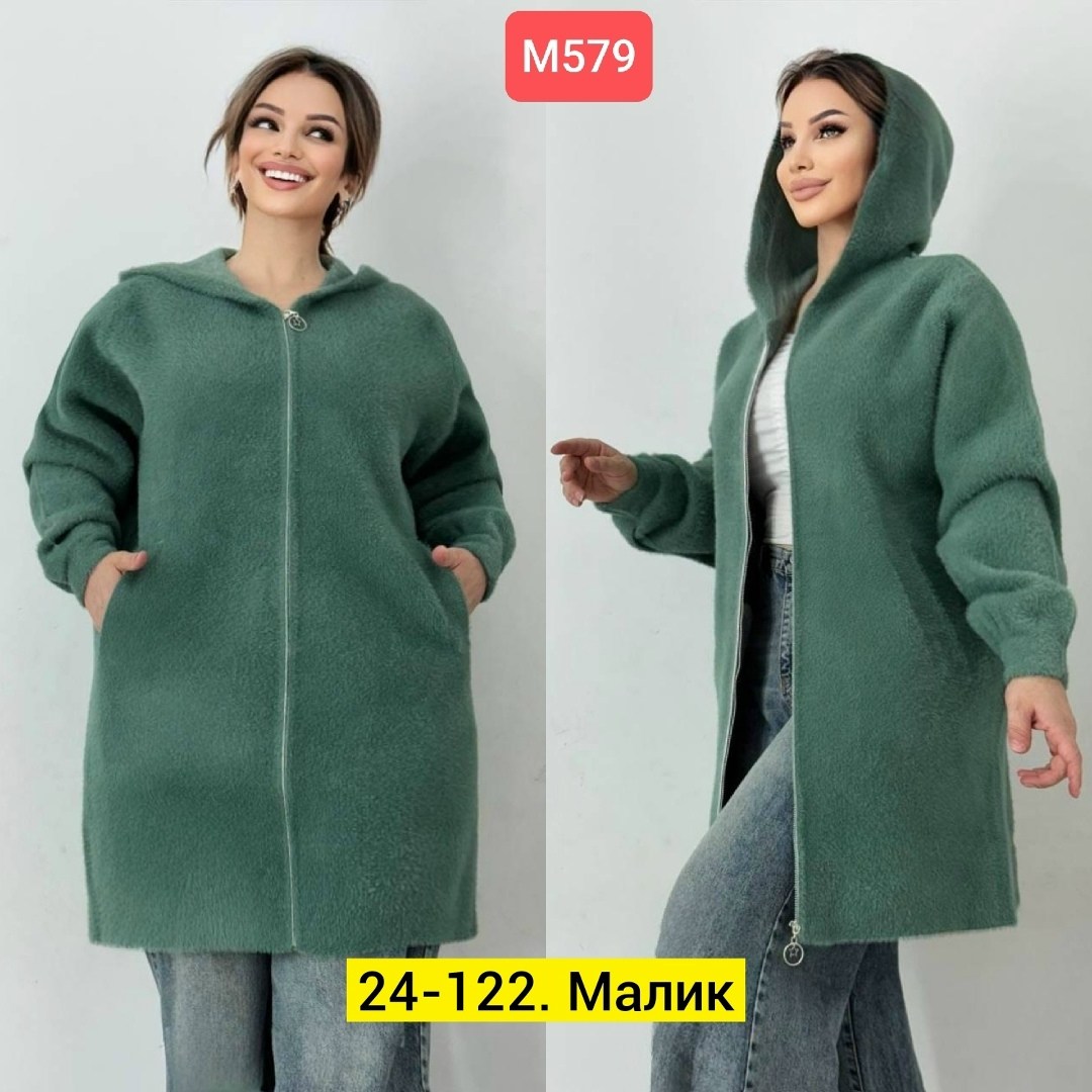 кардиган женский,кардиган,кардиган альпака,кардиган с капюшоном,удлиненный кардиган