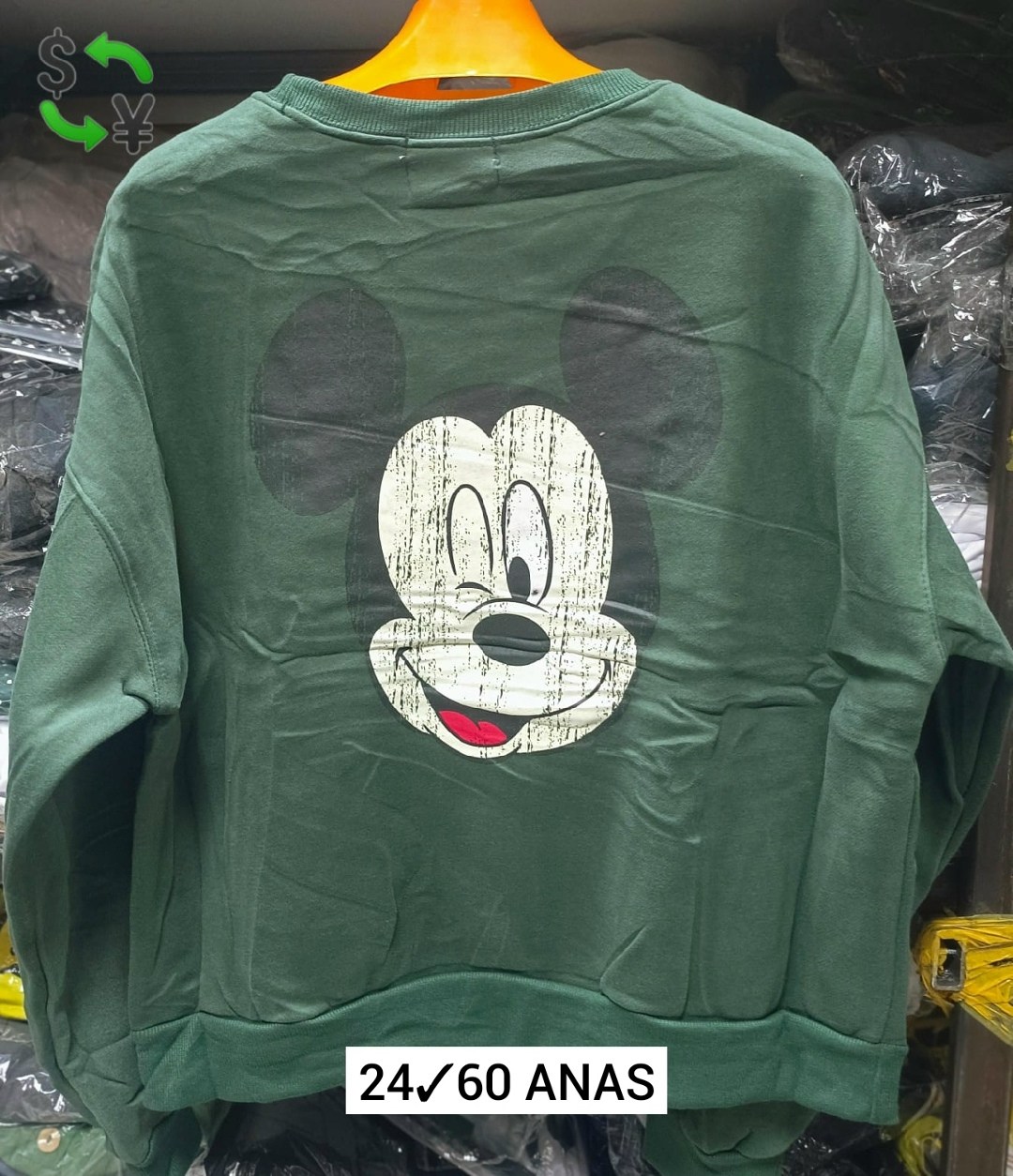 детский свитшот,свитшот женская,кофта детская,толстовка кофта,cвитшот для девочки