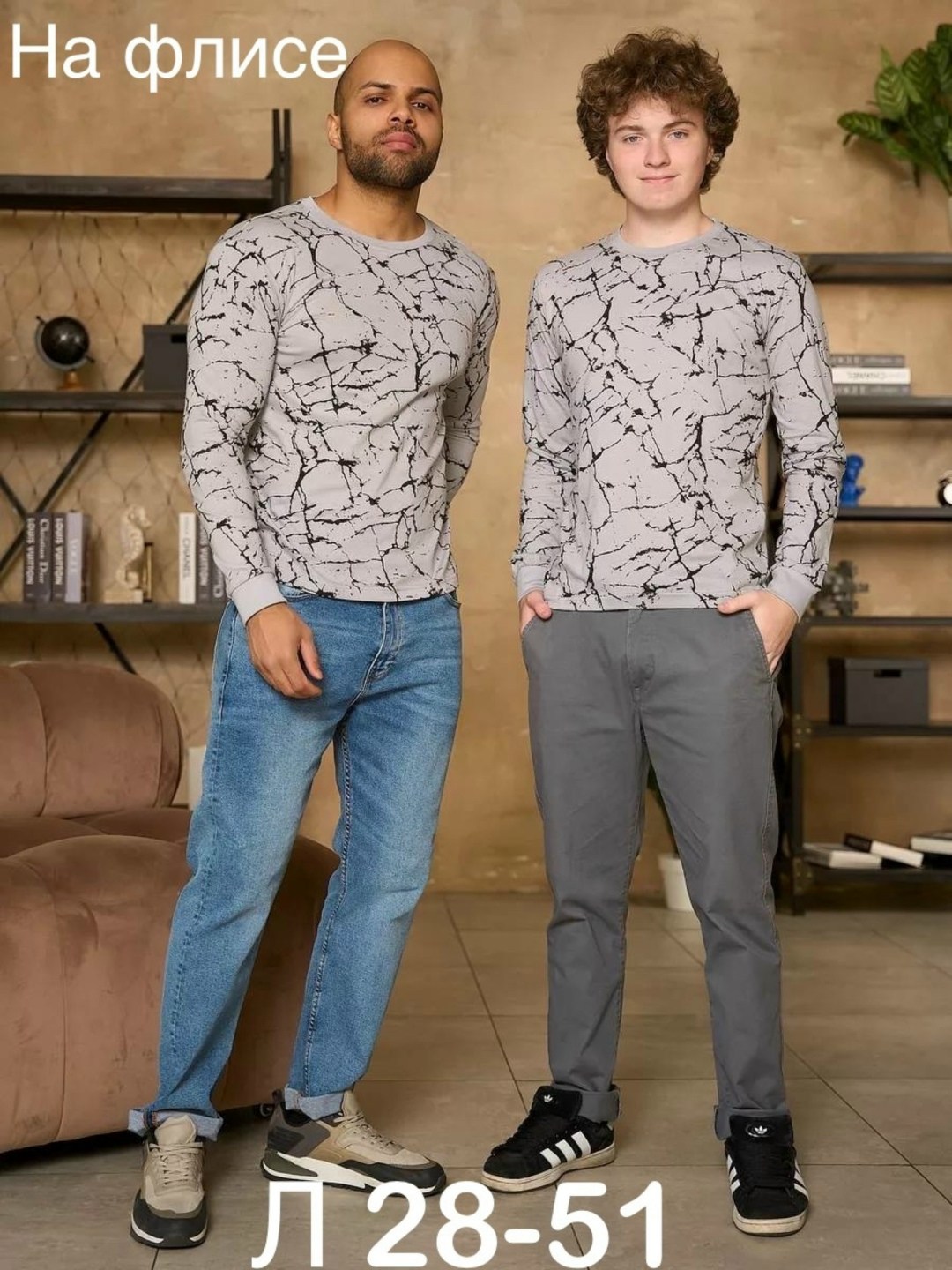 свитшот молодежный,свитшот мужская,мужские свитшоты,толстовки свитшот,свитшот водолазка