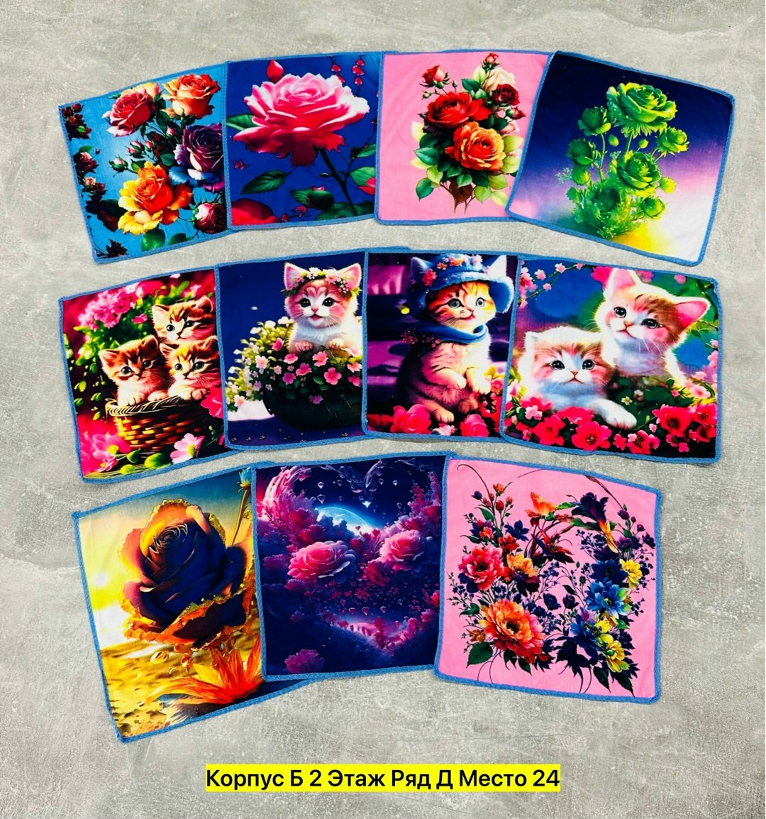 cалфетки универсальные,салфетка,кухонный набор полотенец,полотенца микрофибра,салфетка набор