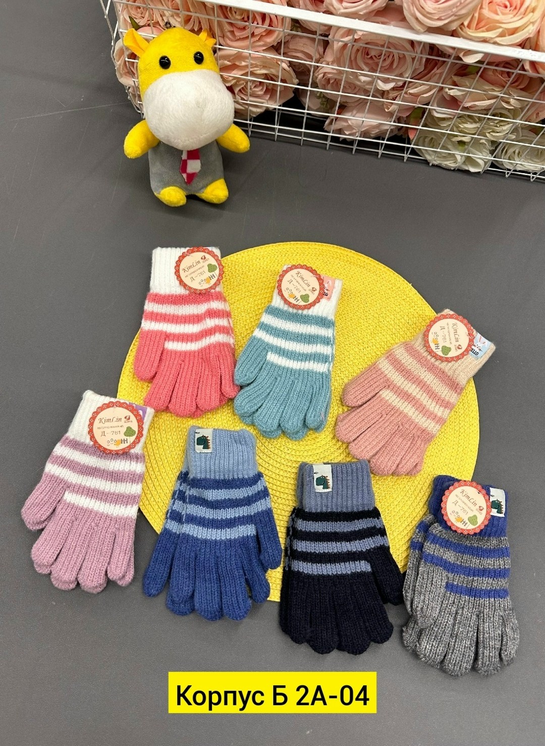 перчатки детские,перчатки детские для мальчика,перчатки для детей,перчатки для мальчика,перчатки детские для мальчика шерстяные