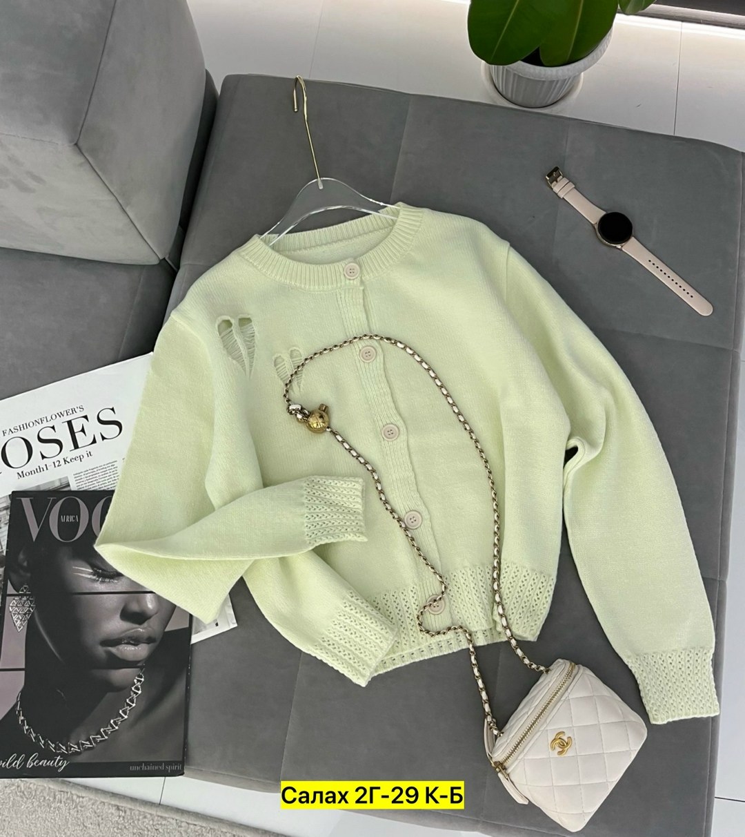 стильная кофта,кофта кардиган,кардиган кашемир,женские кофты,кардиган стильный