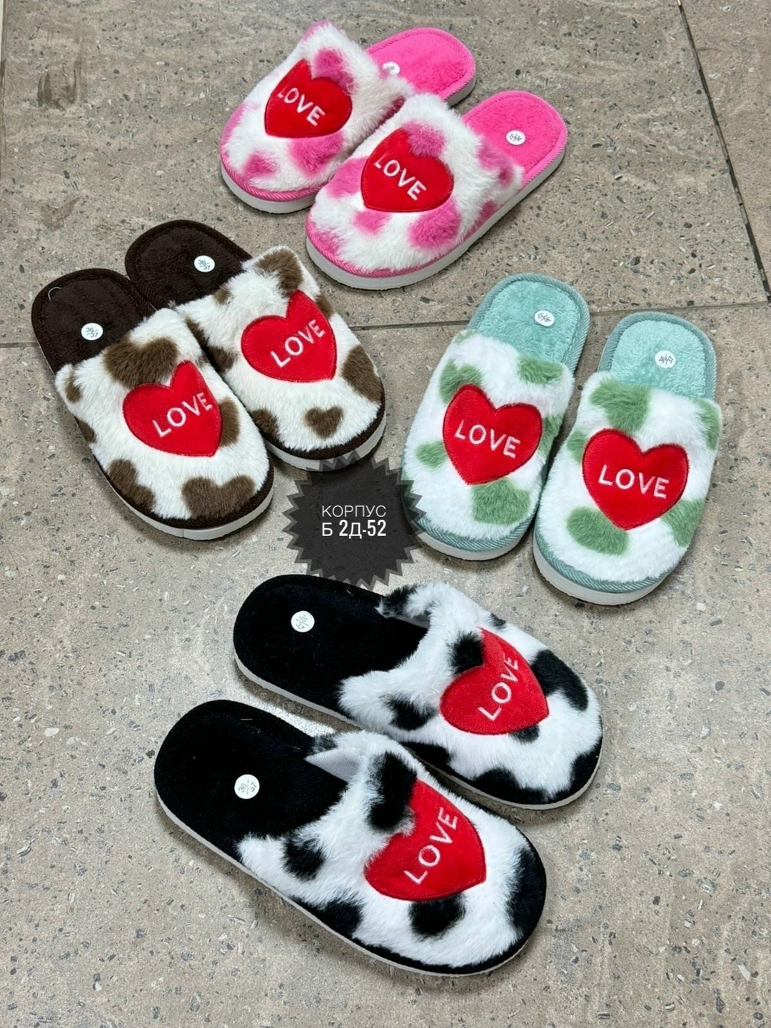 домашние тапочки,домашние женские тапочки,женские тапочки для дома,тапочки женские,тапочки мягкие домашние