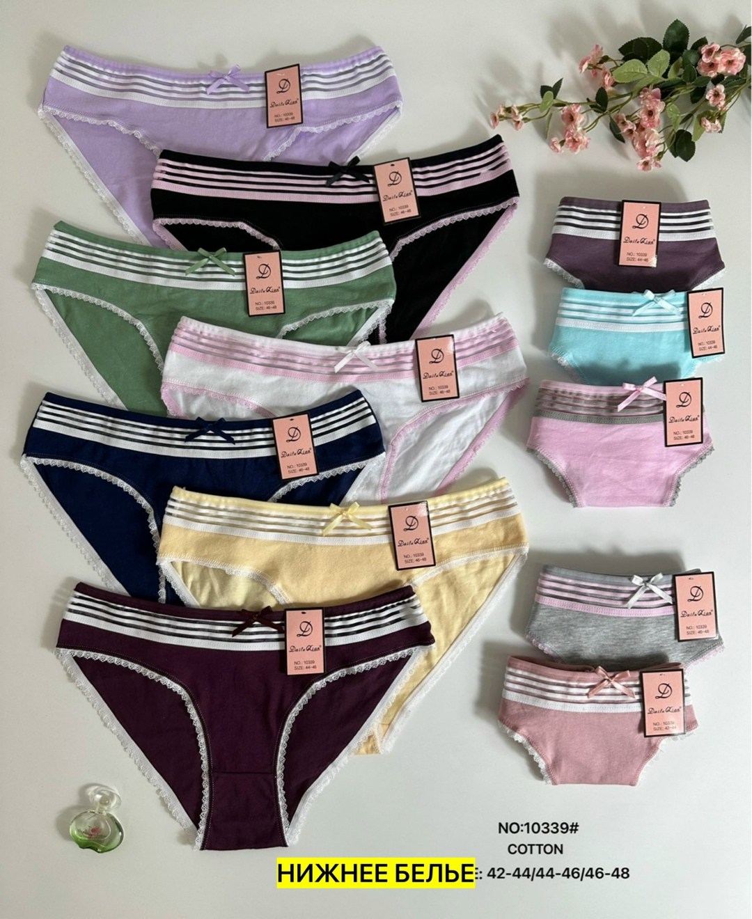 комплект трусов слипы,комплект трусов женские,женские трусы,трусы женские хлопок,трусы женские 5 шт
