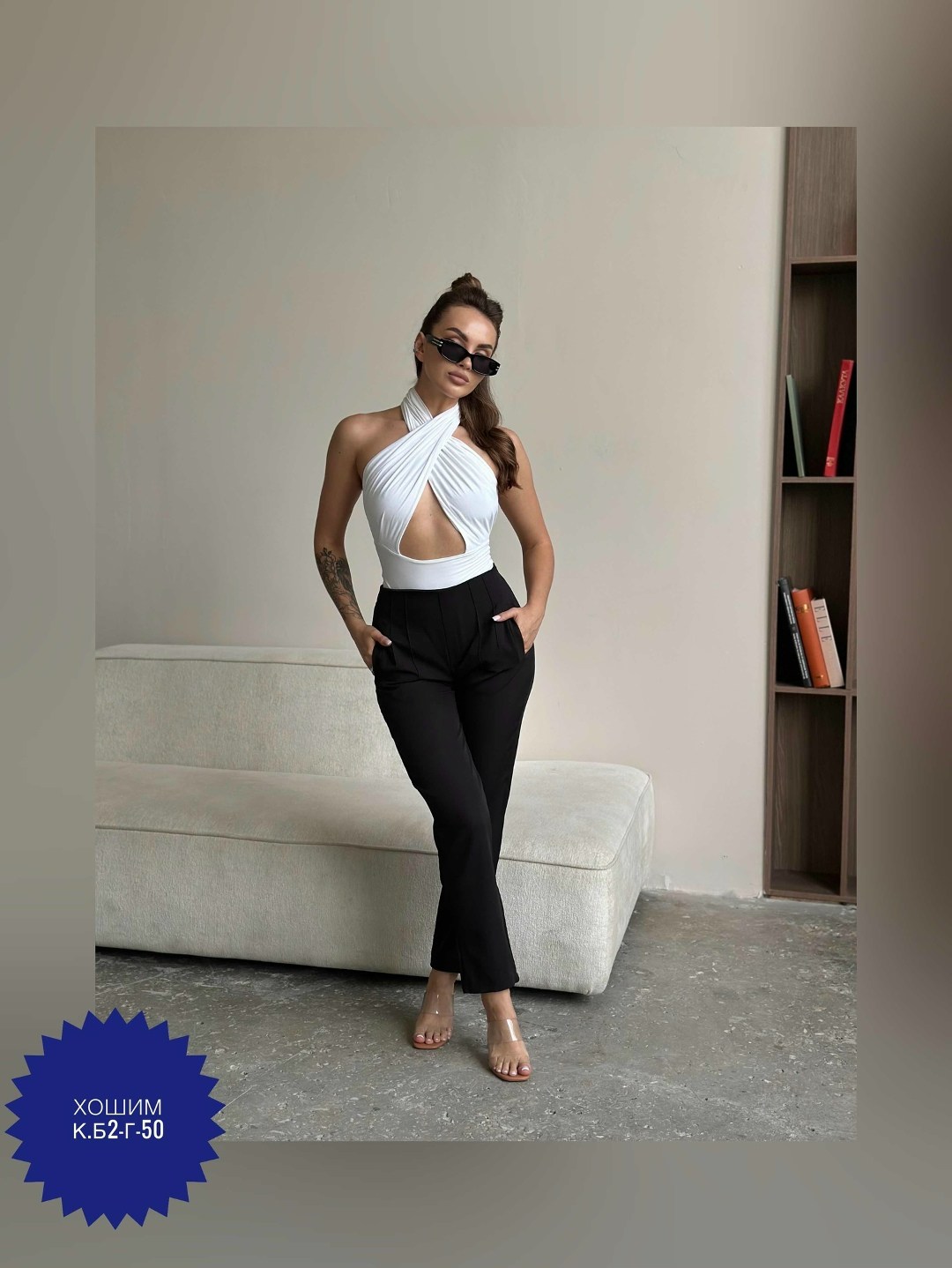 женский брюки,женские одежды,модная одежда,стильная одежда