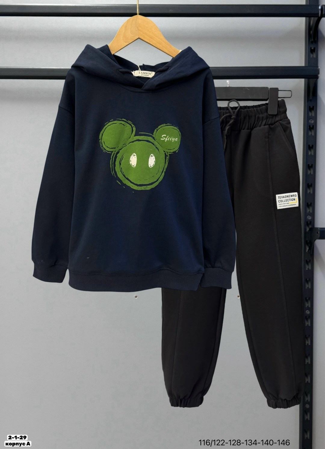 костюмы двойки,спортивные костюмы,спортивные костюмы женские,костюмы подростковые,костюм унисекс