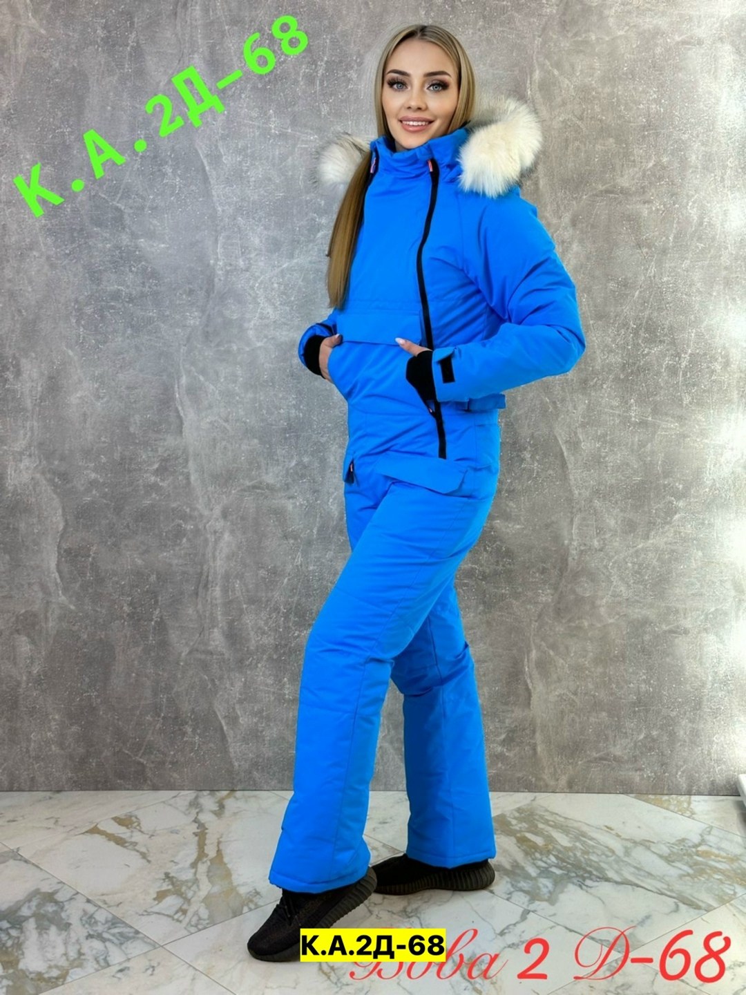 женский зимний комбинезон,женский комбинезон зима,костюм зимний женский,горнолыжный комбинезон женский,костюмы зимние
