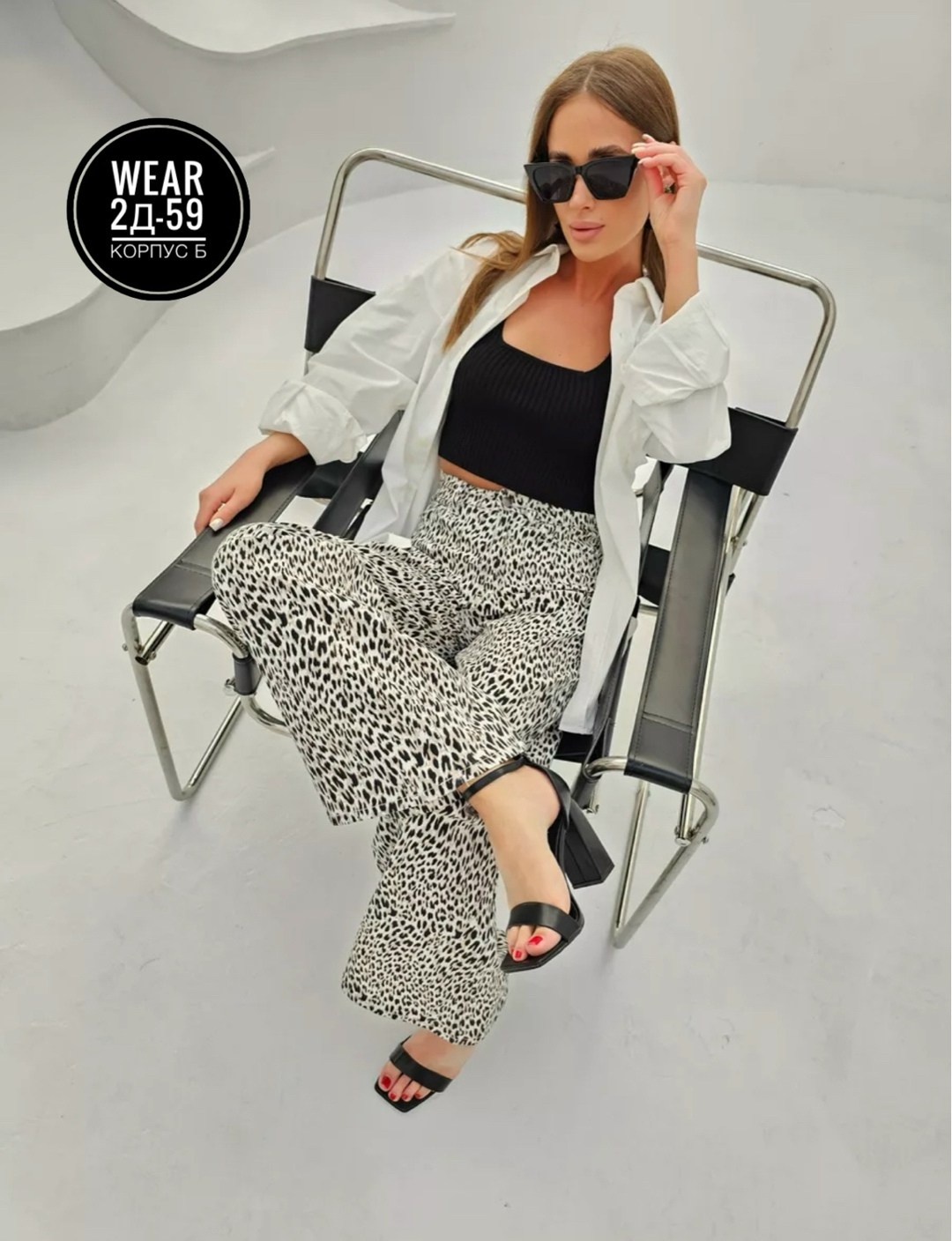 штаны стрейч,джинсы леопард,женский брюки,брюки женские летние палаццо,брюки с принтом женские