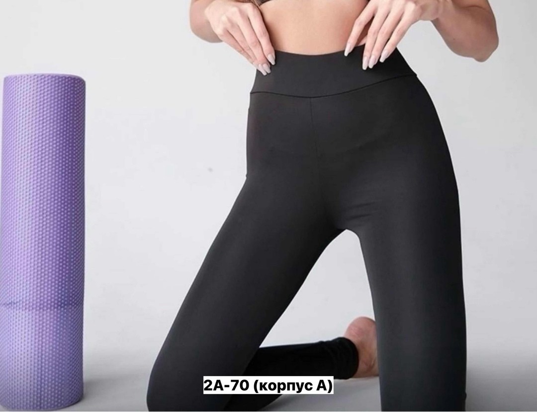 леггинсы спортивные,спортивные легинсы,брюки лосины,легинсы,легинсы женские