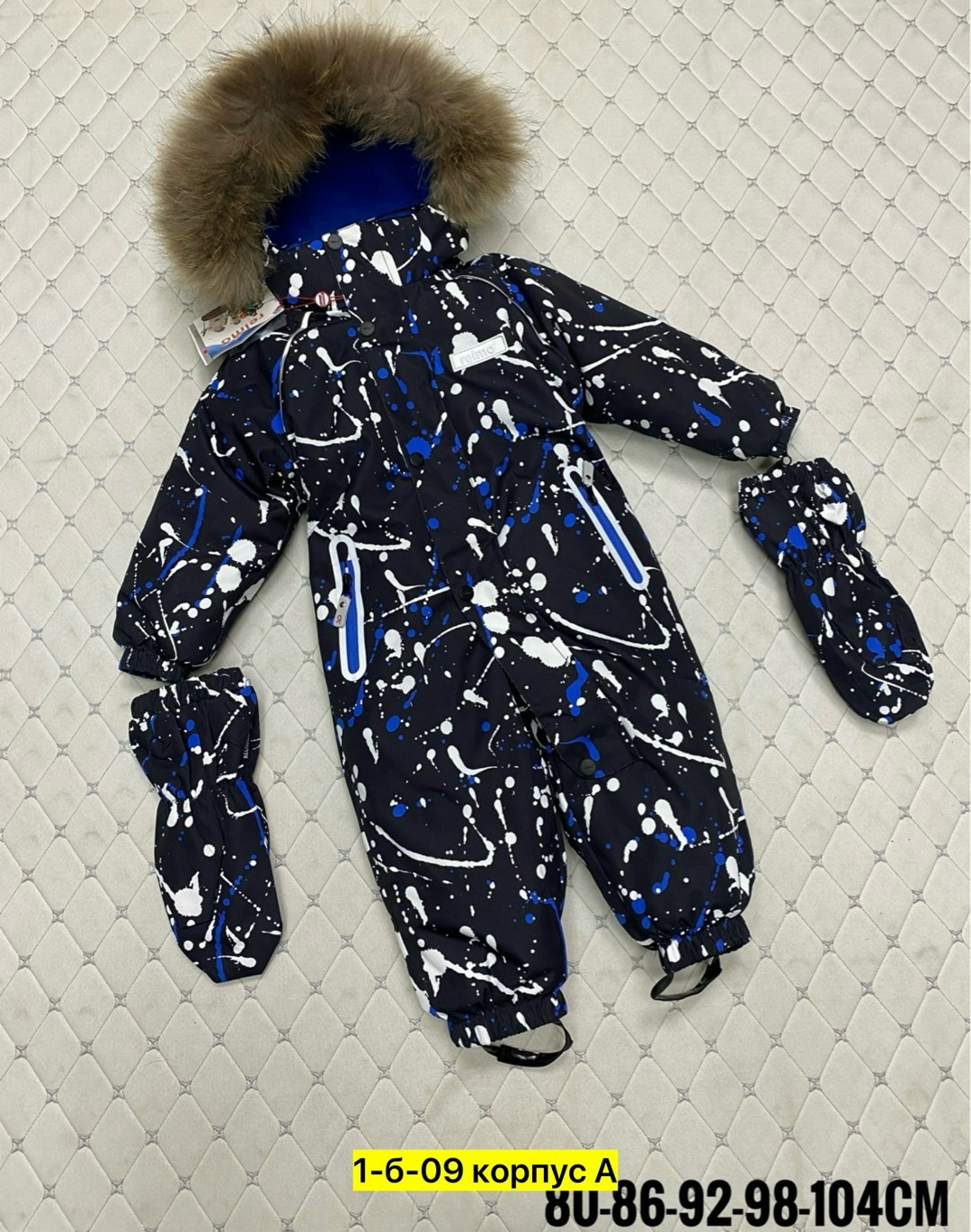 зимние комбинезоны,botchkova комбинезон зимний детский,демисезонный комбинезон,детский зимний комбинезон,комбинезон зима