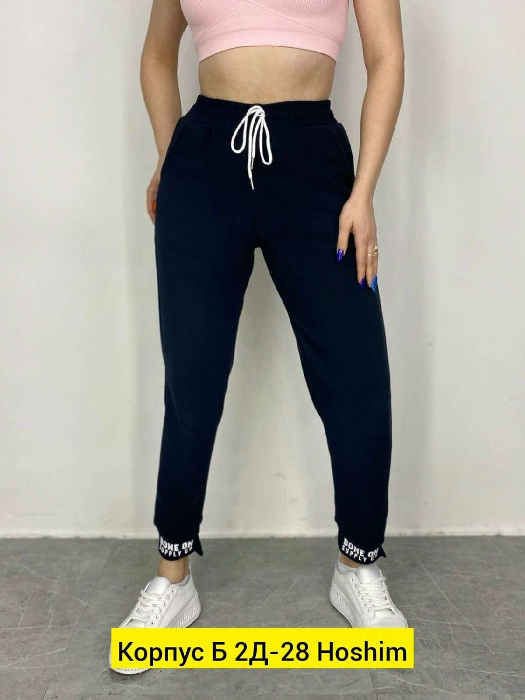 спортивные брюки женские,брюки спортивные,спортивные штаны 2025,спортивные штаны,повседневные брюки