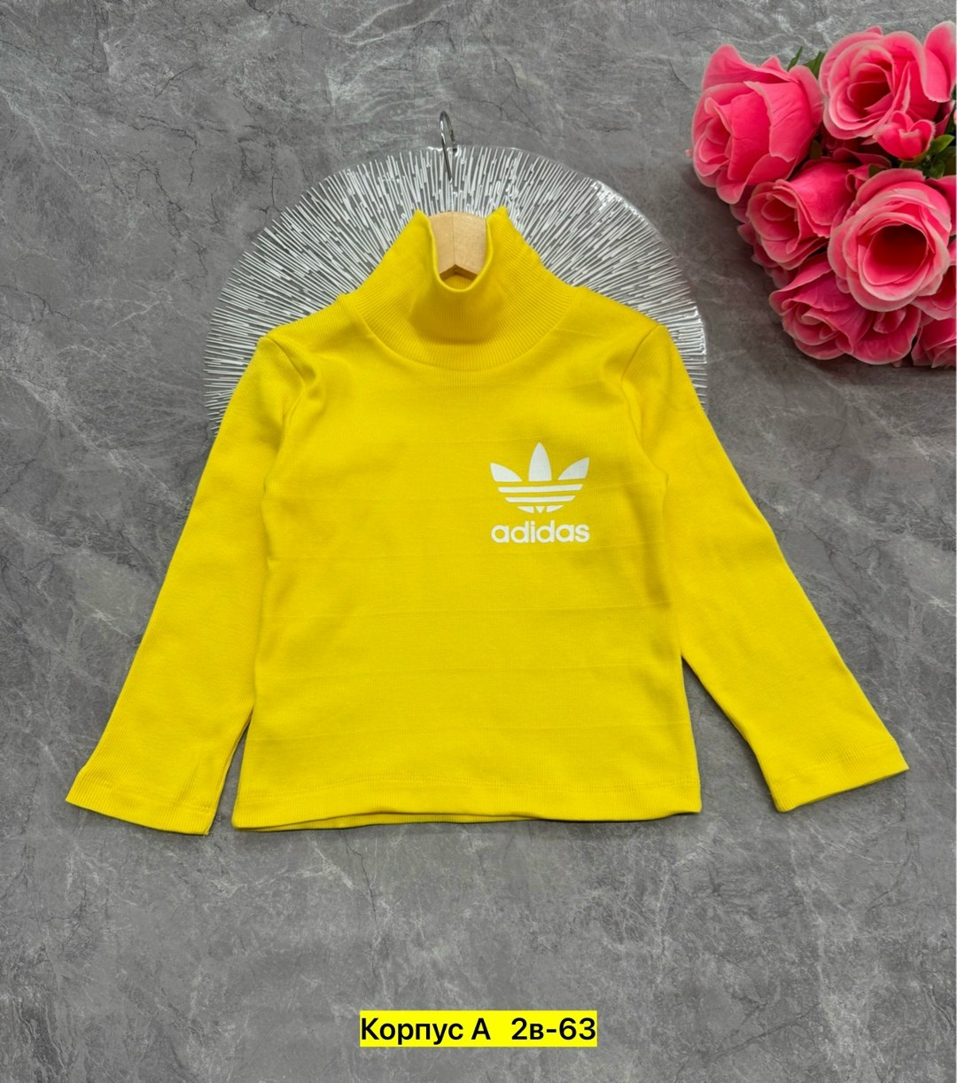 кофта для девочек,детская кофта,детский свитшот,водолазка детская,кофта свитер