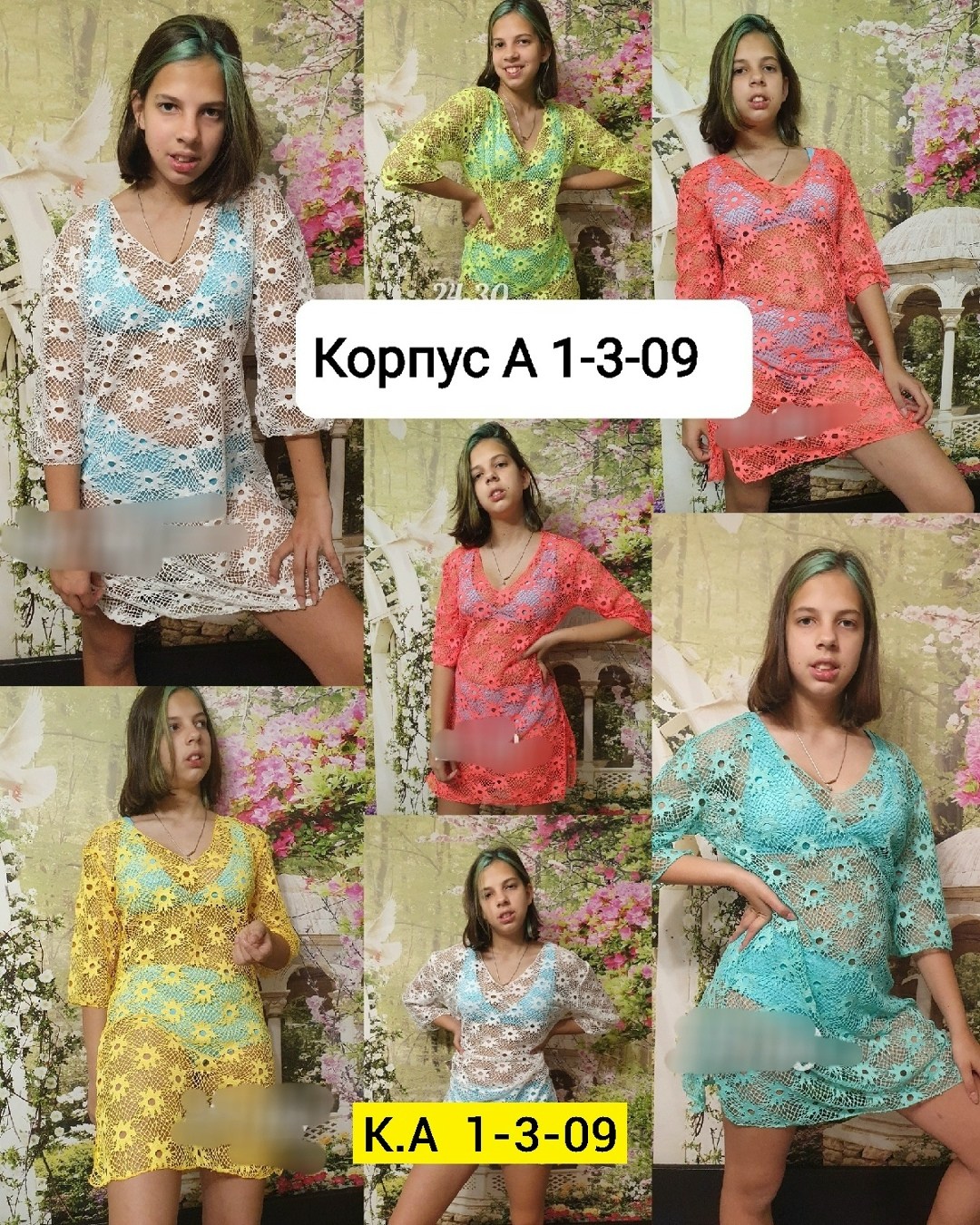 туника пляжная,туника летняя,туника пляжная женская,туника пляжная накидка женская парео,женские туники