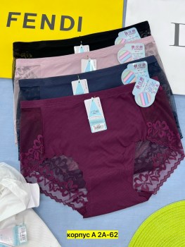 Нижнее белье