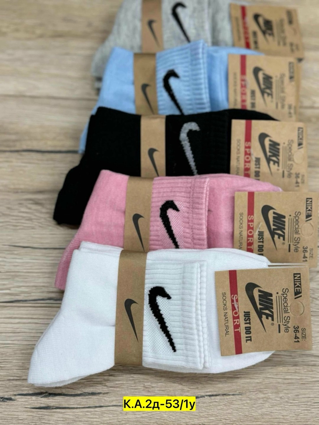 женские носки,носки женские спортивные,носки женские набор 10 пар,носки для женщин,комплект носки женские