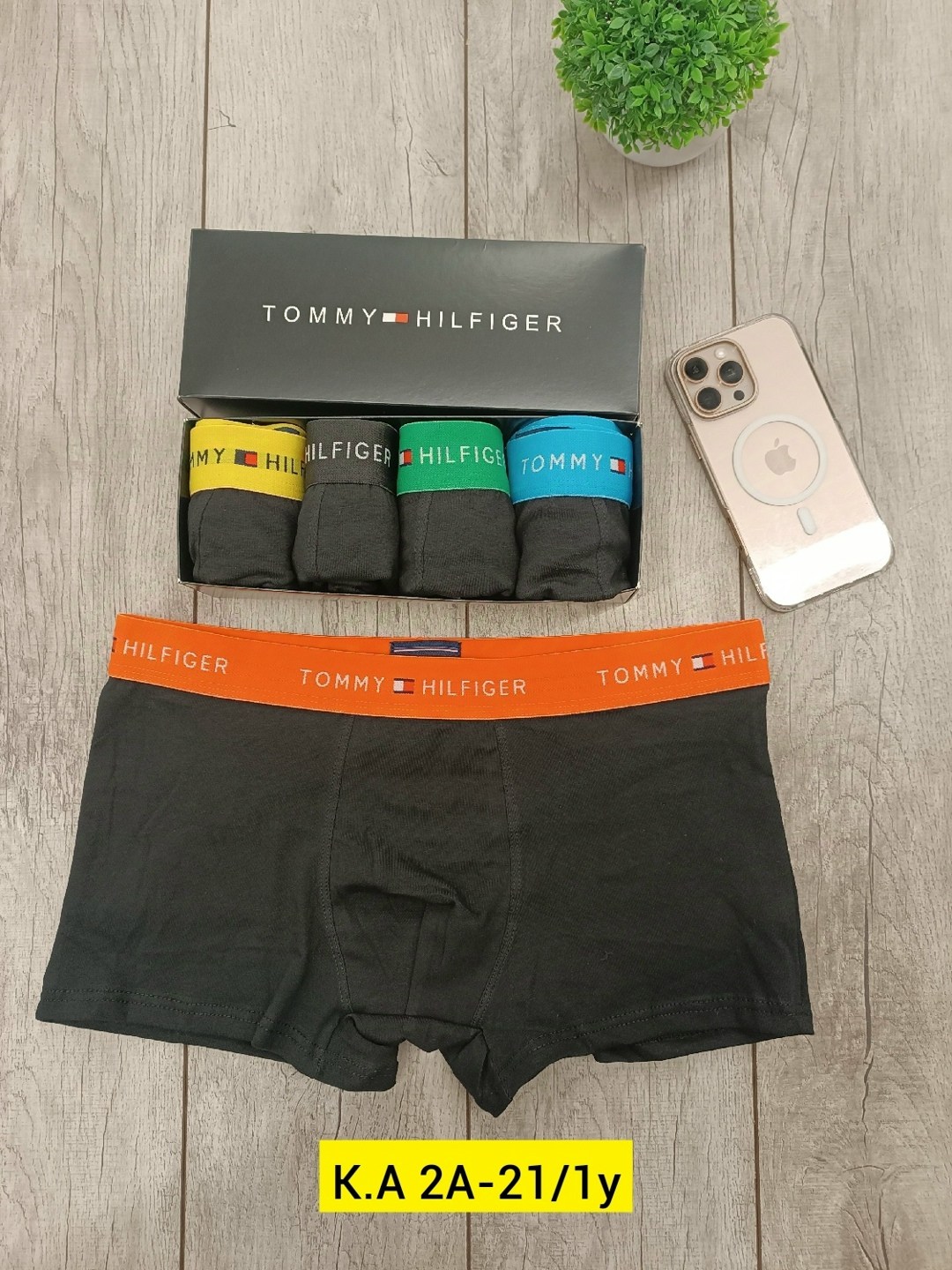 мужской набор трусов,набор трусов,подарочный набор трусов,наборы трусов мужских в подарок,набор трусов для мужчин