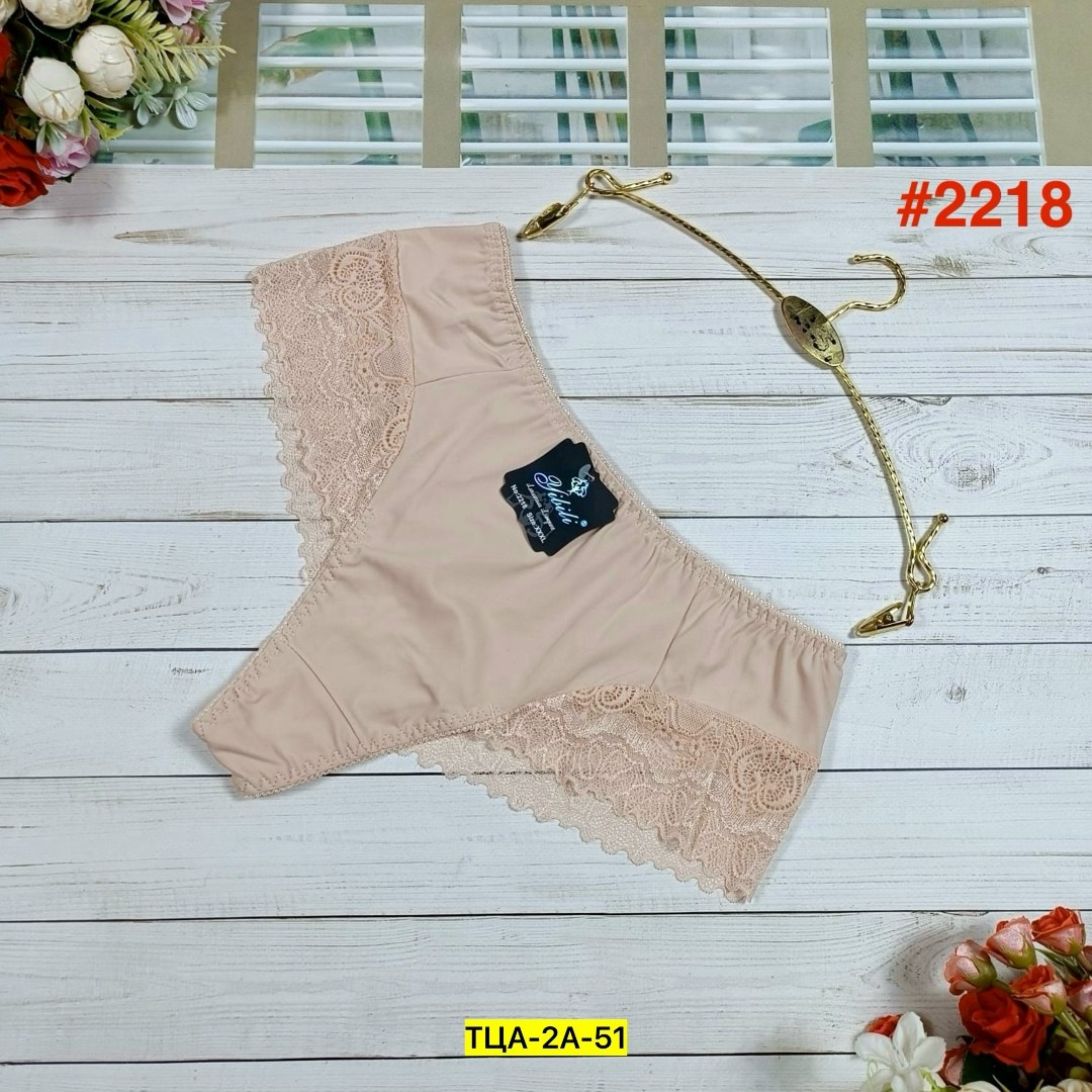трусы женские yibili 2014,трусики комплект,комплект трусиков слип,нижнее белье женский,трусы для женщин