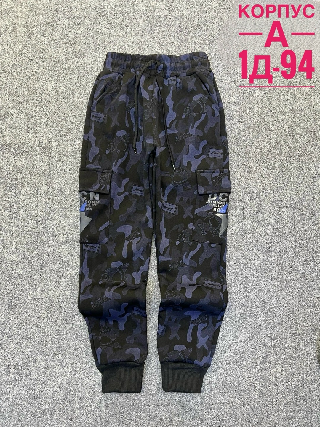 брюки спортивные подростковые,брюки спортивные для мальчик,спортивные штаны,брюки джоггеры,штаны мужские