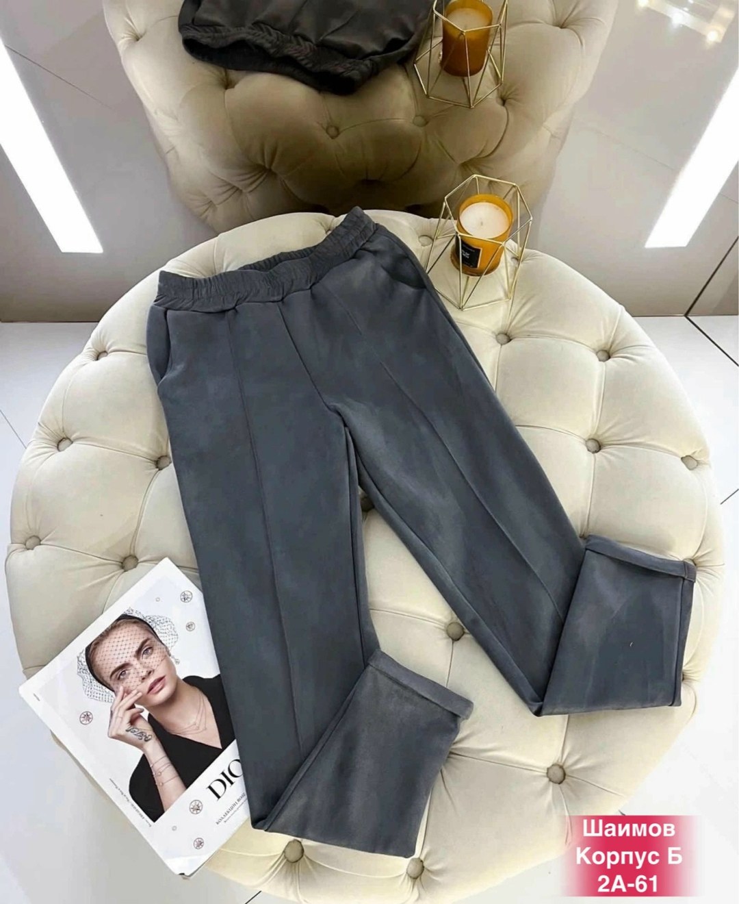 брюки лосины,трендовые штаны,брюки спандекс,повседневные брюки,модные брюки