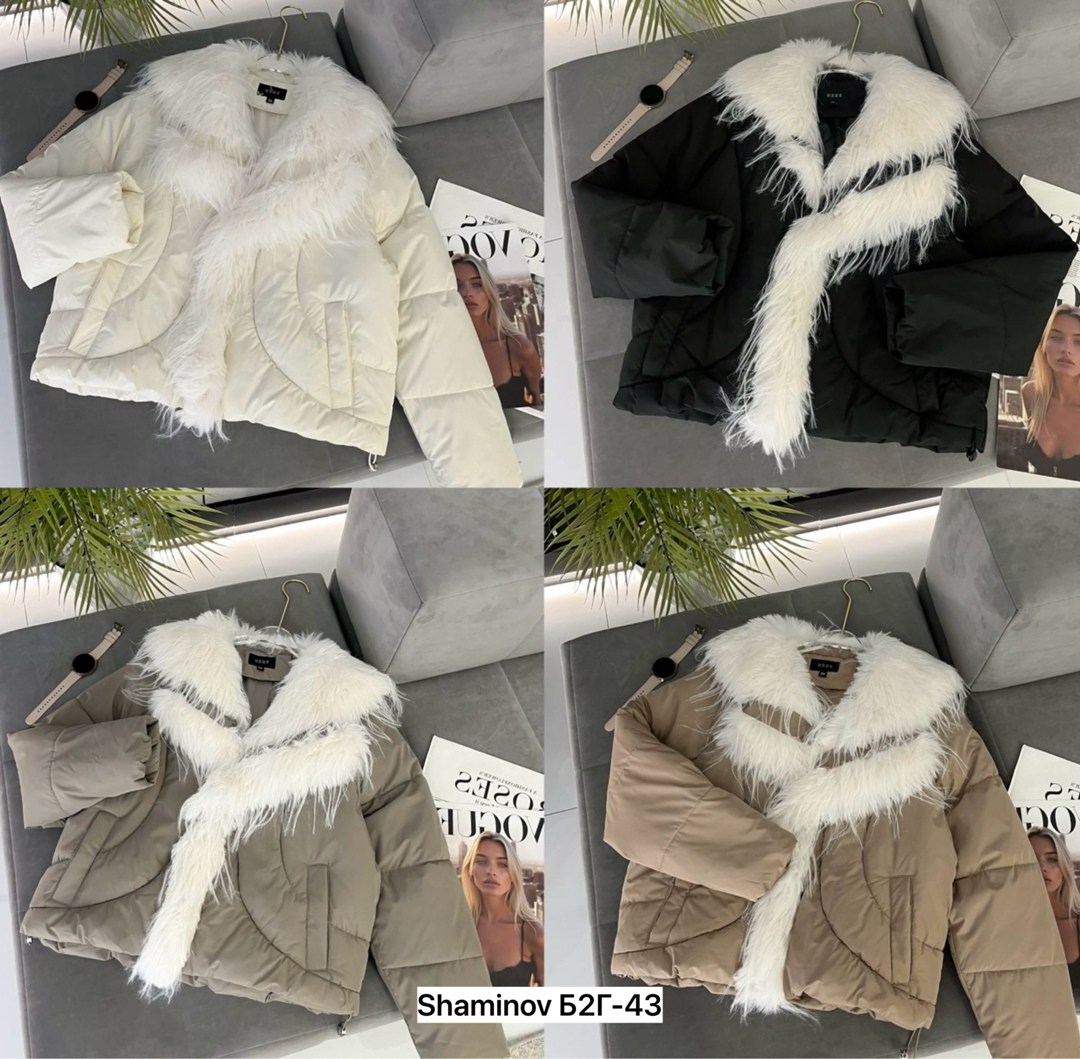 куртка теплая,куртка женская,куртка зимняя,куртка зима пуховик,куртка с мехом