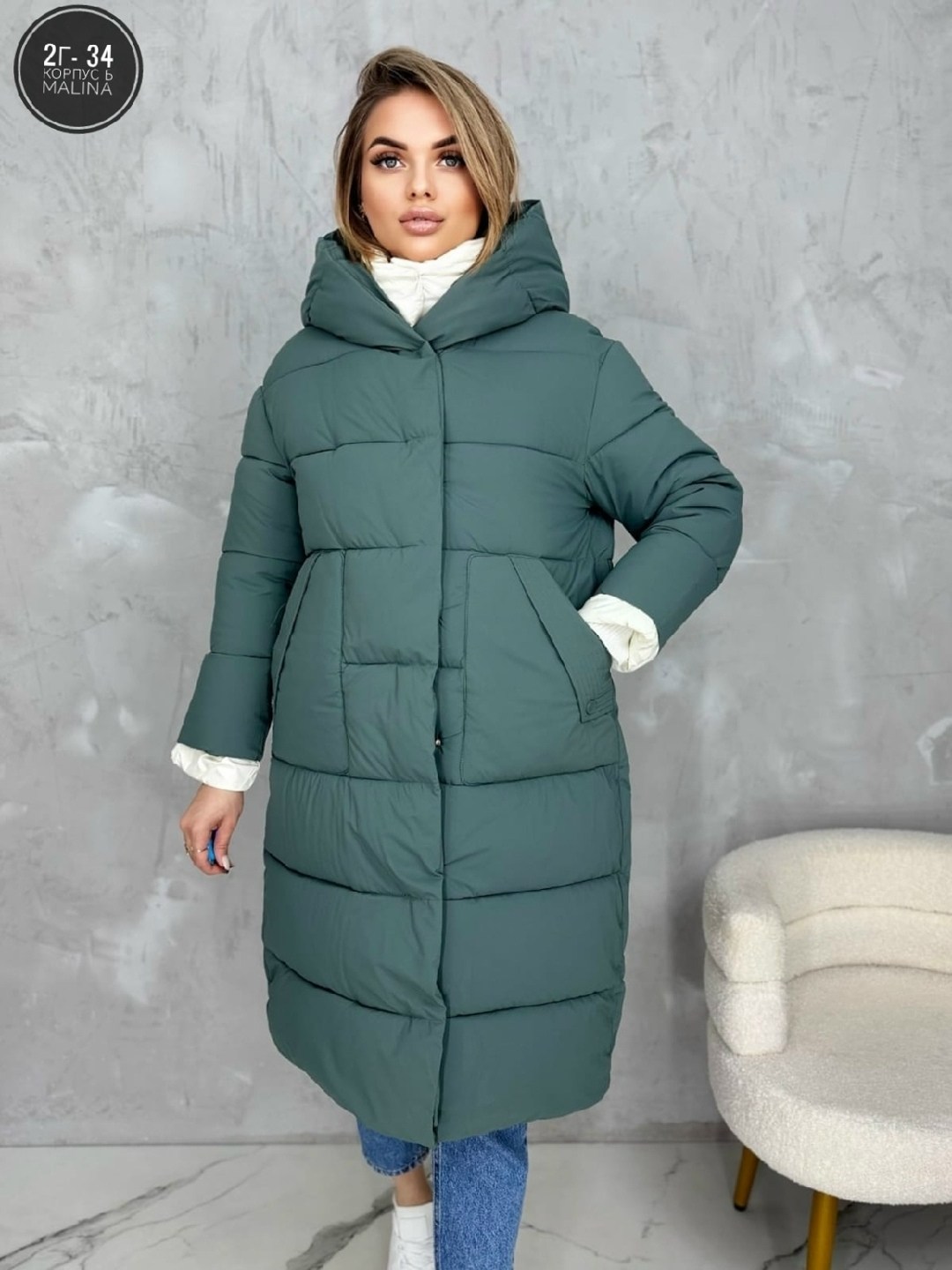 женская зимняя куртка,куртка женская,куртки зимние,пуховик бежевый,пуховик женский