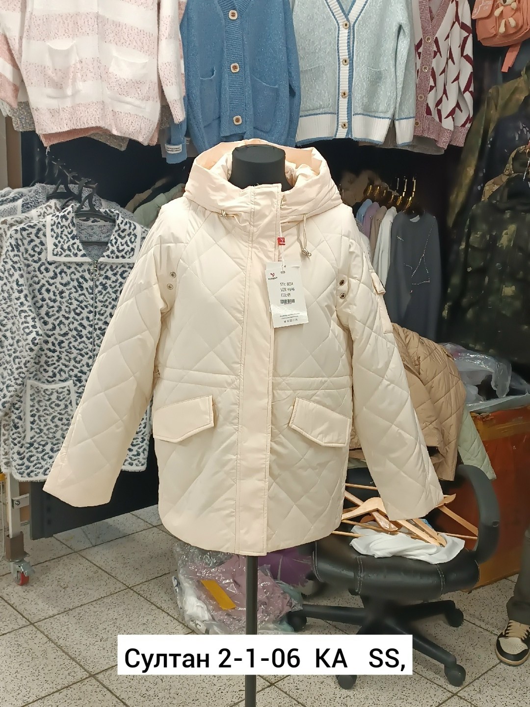 демисезонная куртка,женская демисезонная куртка,женская куртка,куртка,женская зимняя куртка