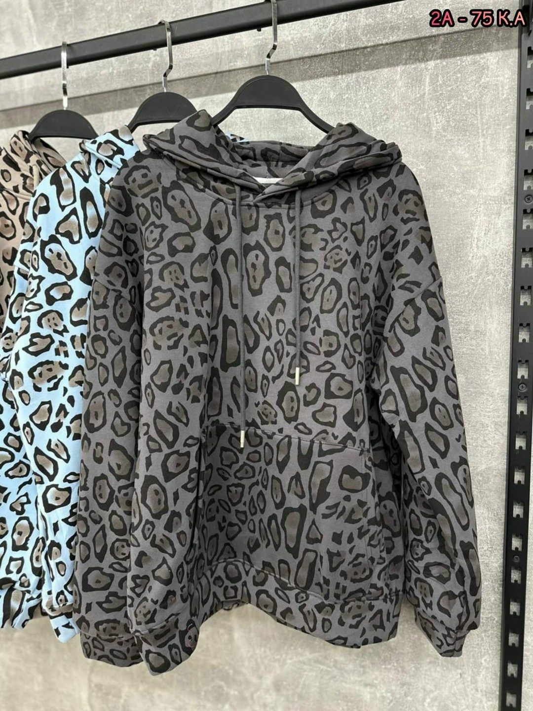 флисовая кофта,демисезонная куртка,толстовки свитшот,одежда толстовка,леопардовая кофта