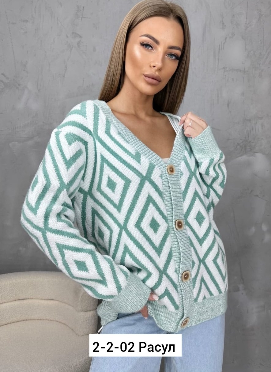 кардиган женский,кардиган,вязаные кардиганы,кардиган кофта,вязаный женский кардиган