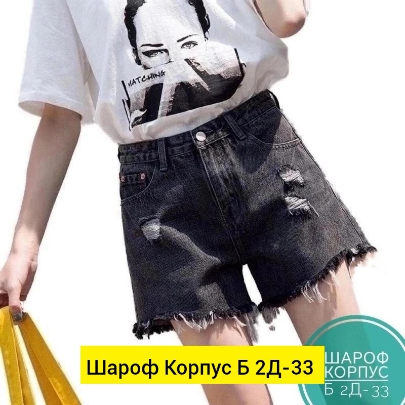 женские джинсовые шорты,джинсовые шорты,шорты женские,женские джинсовые шорты с высокой талией,шорты джинсовые с высокой посадкой