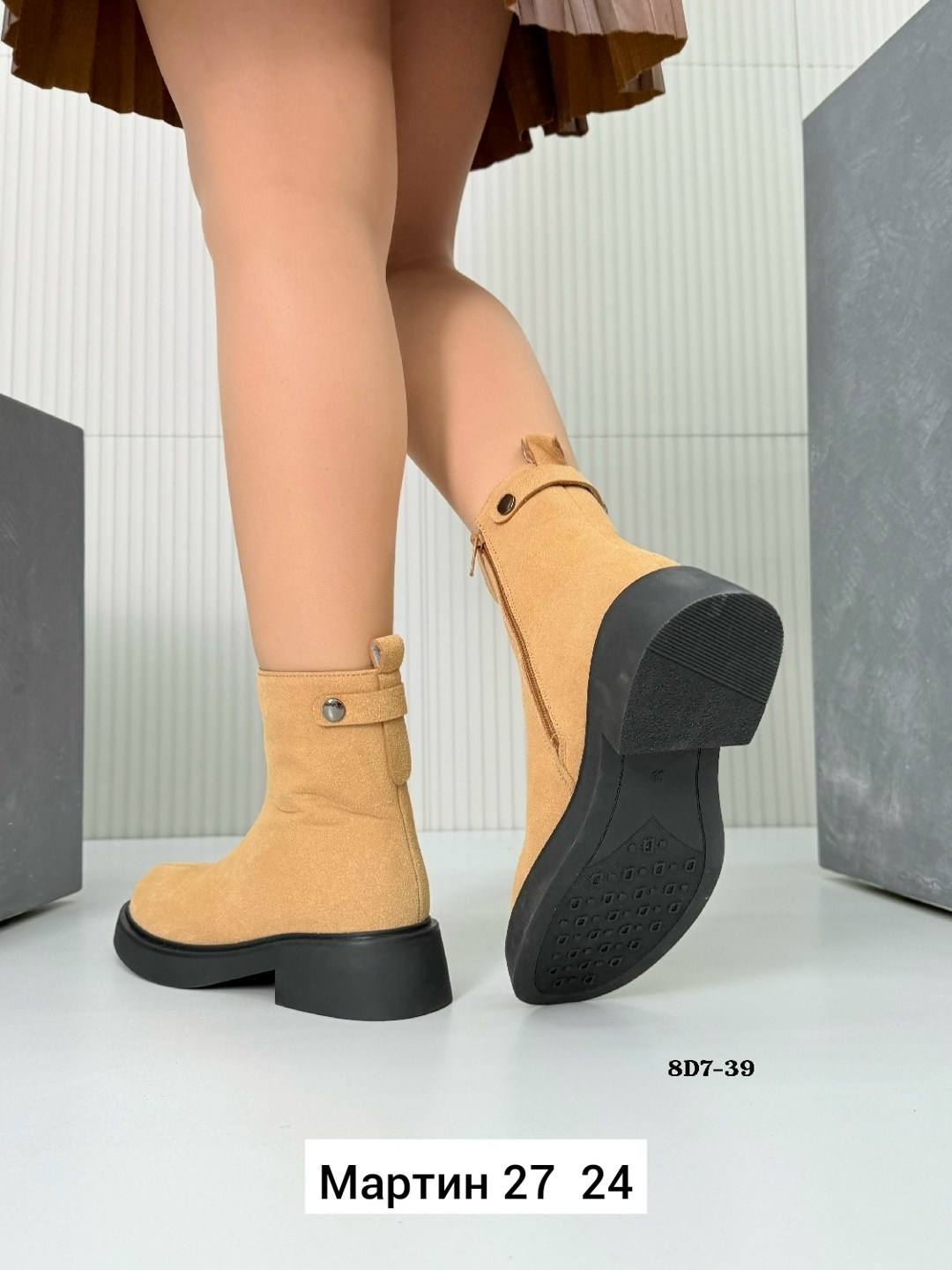 ,полусапоги,ботинки женские,демисезонные ботильоны,ботильоны женские