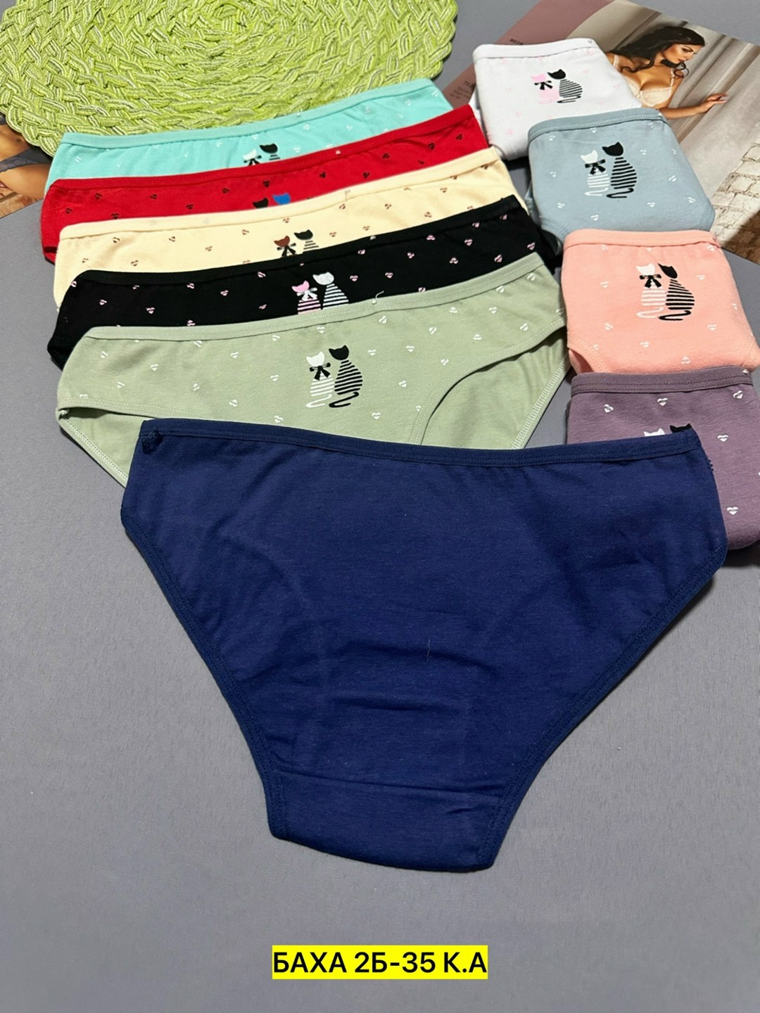 трусы женские хлопок,женские трусы,трусы для женщин,женские нижнее белье,трусы женски