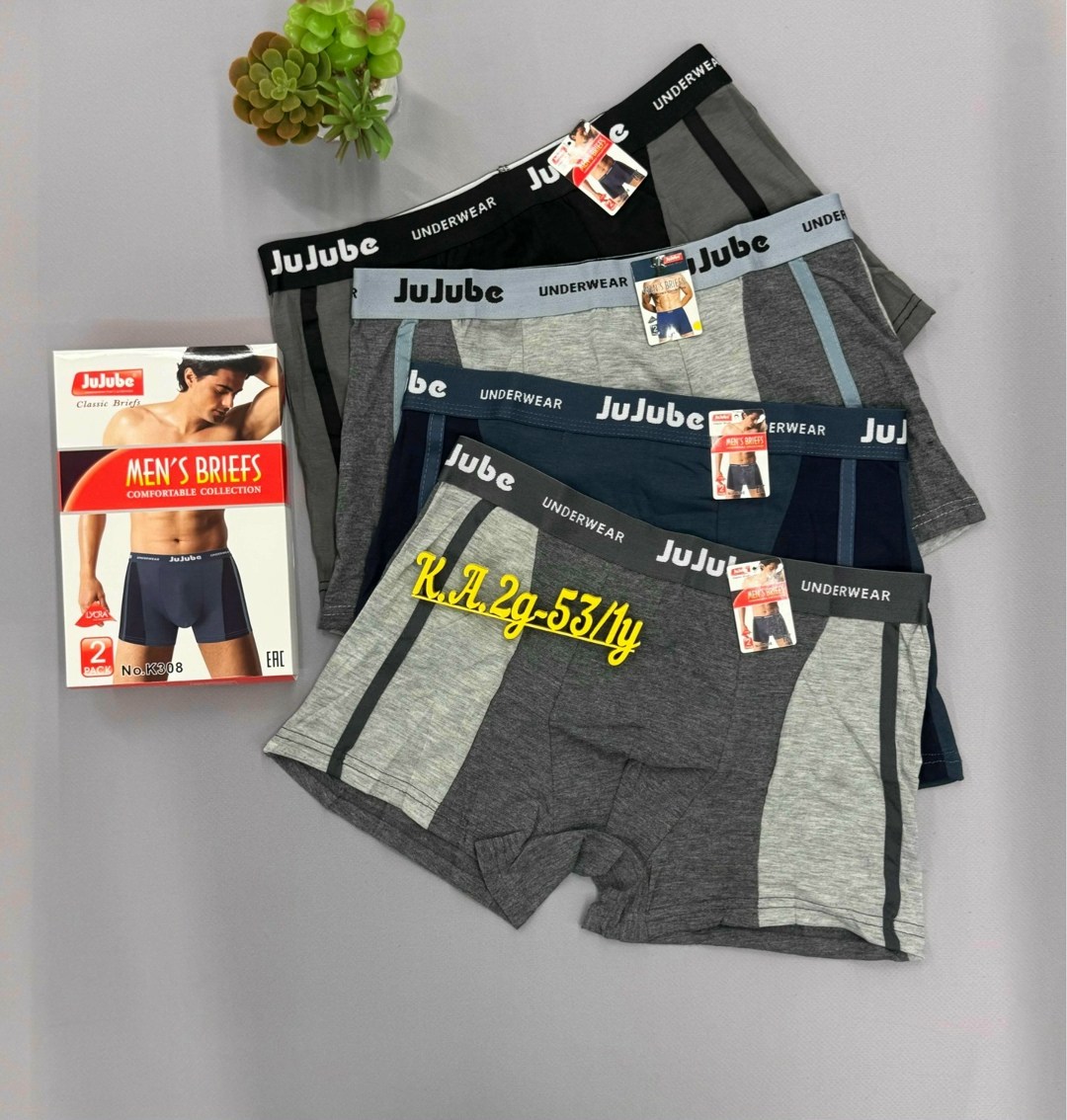 мужские трусы,мужские трусы набор,трусы мужские 3 шт,трусы мужские 4 шт,комплект трусов мужских