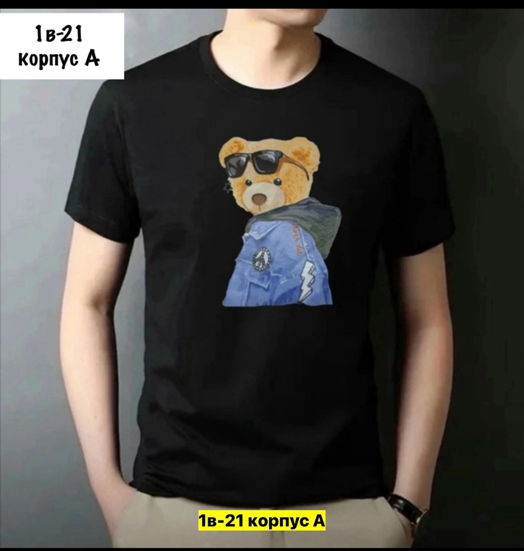 футболки мужские,футболки мужские повседневные,футболки для мужчин,футболки мужские с принтом,футболка