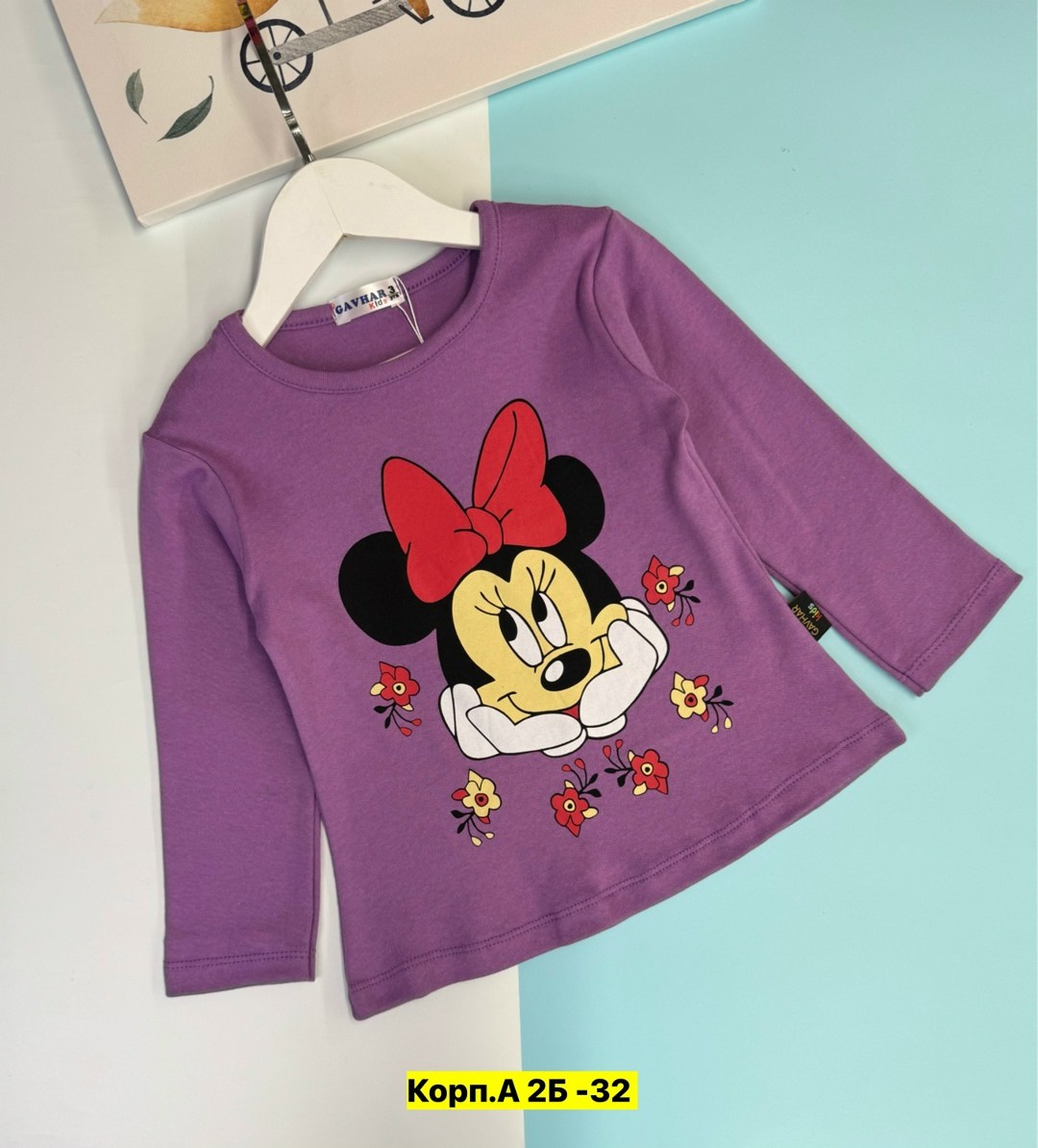 кофта для девочек,джемпер для девочек,футболки для девочек,лонгслив для девочек,кофточка