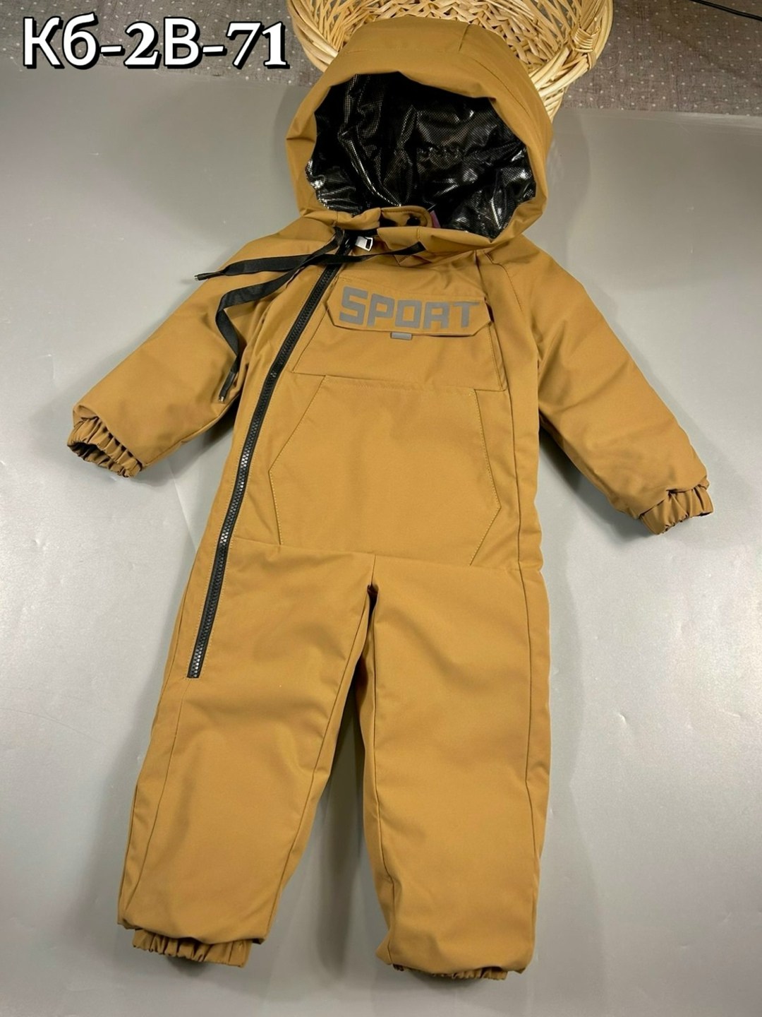 комбинезон мембрана,детский комбинезон из мембраны,комбинезон детский мембрана,детский демисезонный комбинезон,детские комбинезоны