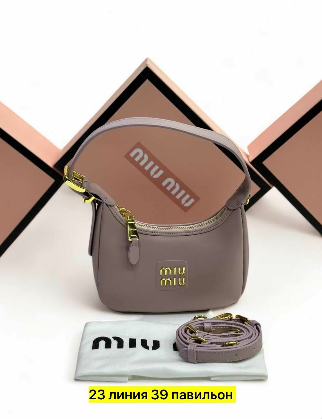 сумка женская,сумочки,сумка,сумки miu miu,сумка женская miu miu