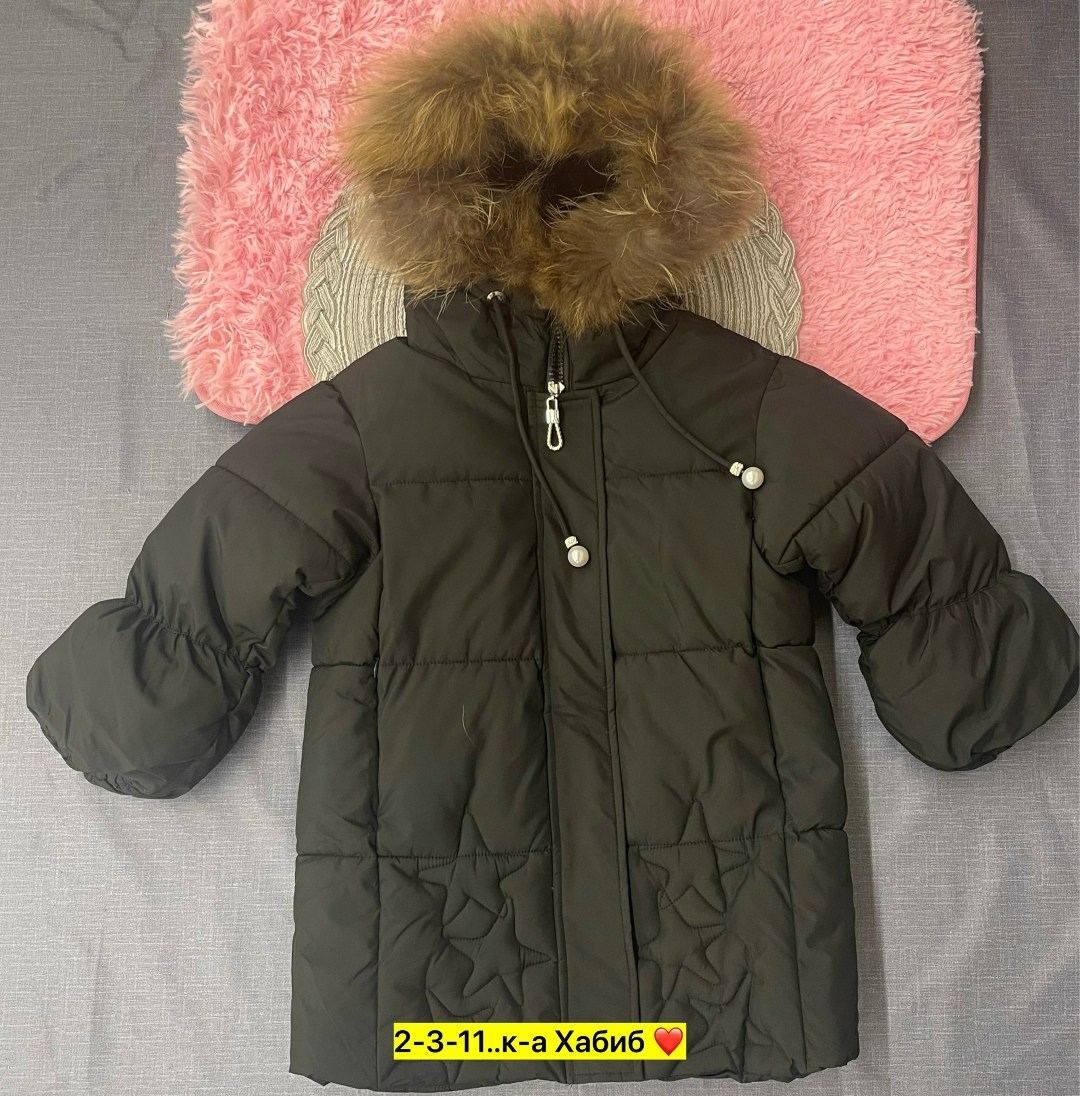 зимние куртки для девочек,зимняя детская куртка,куртка зимняя,пальто зимняя,куртка детская