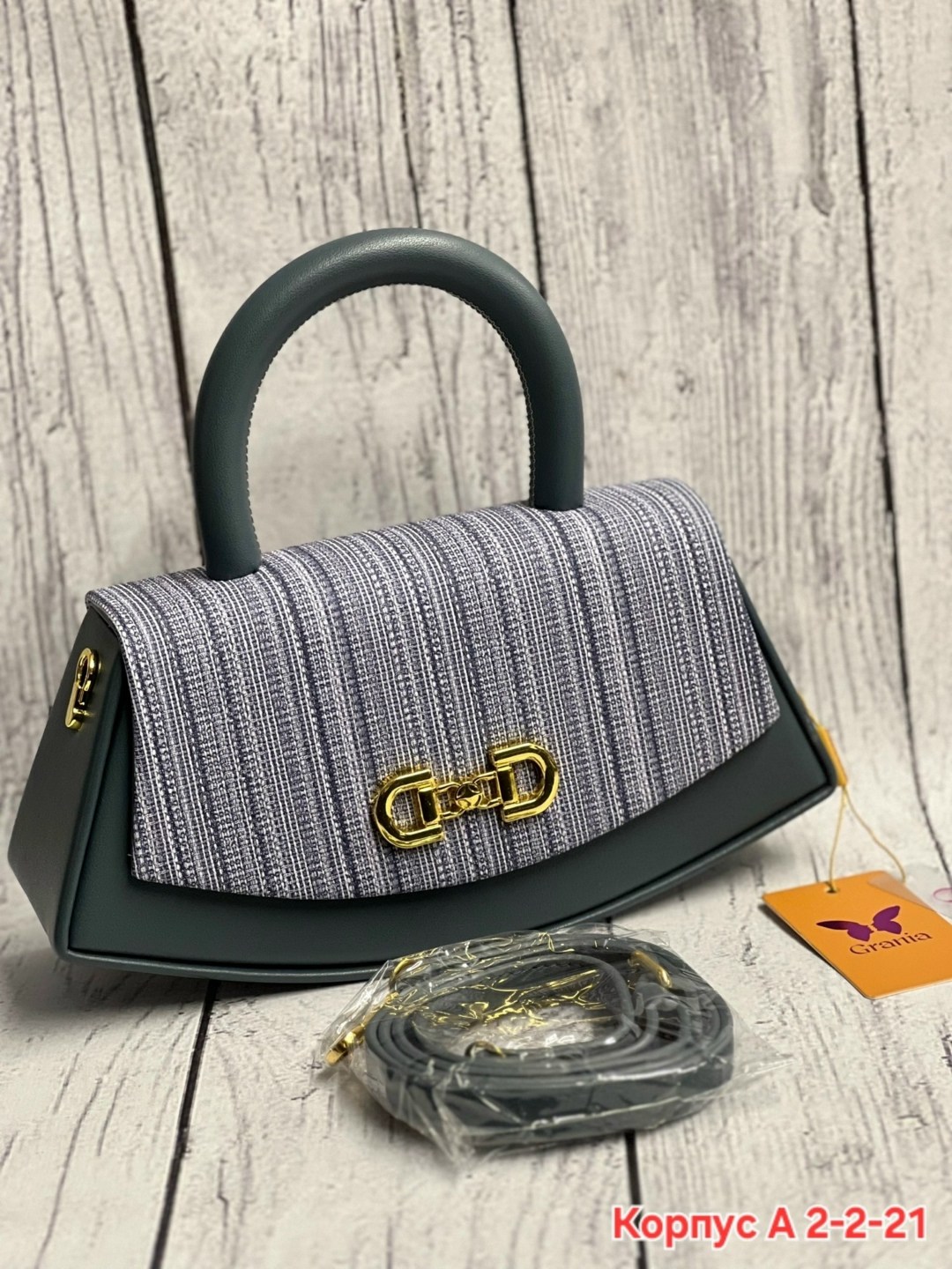 сумка,сумочки,модная сумка,сумка женская,сумки для женщин