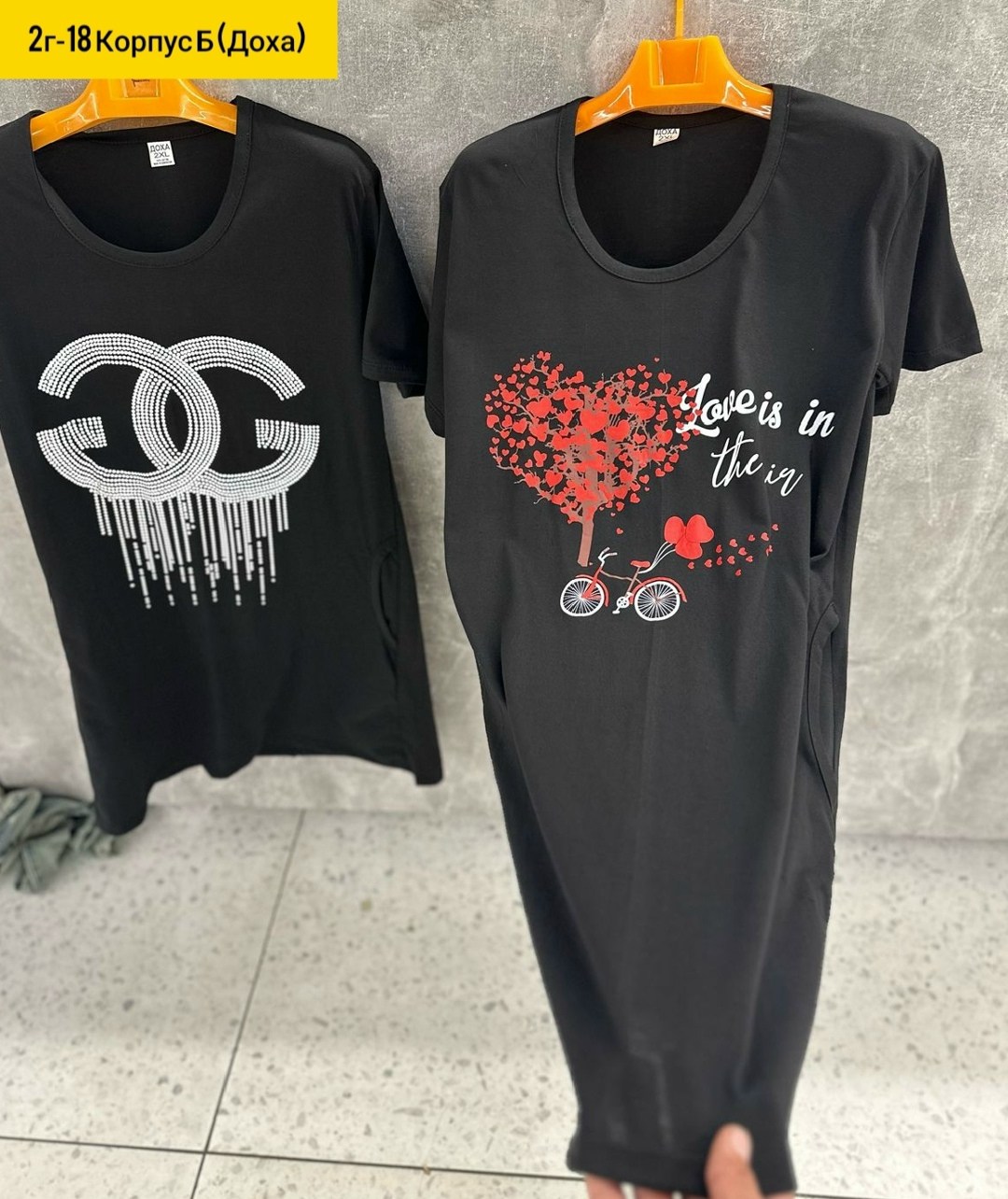 в стиле шанель,шанель эмблема,шанель украшения,шанель логотип