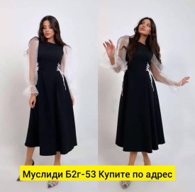 Платье