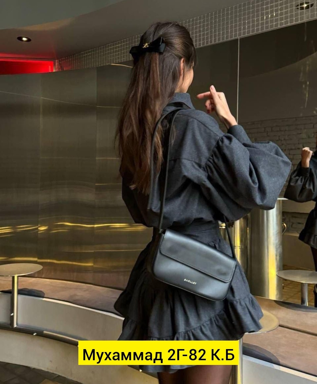 костюм с рубашкой и юбкой,костюмы женские с юбкой,рубашка юбка,костюмы двойки,стильные костюмы