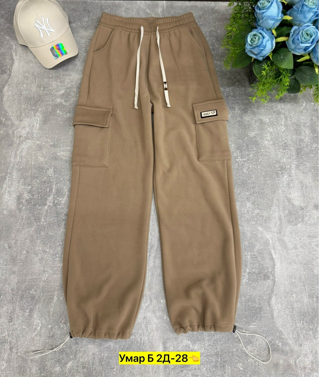 спортивные брюки,штаны брюки,брюки джоггеры,брюки для мальчика,брюки карго
