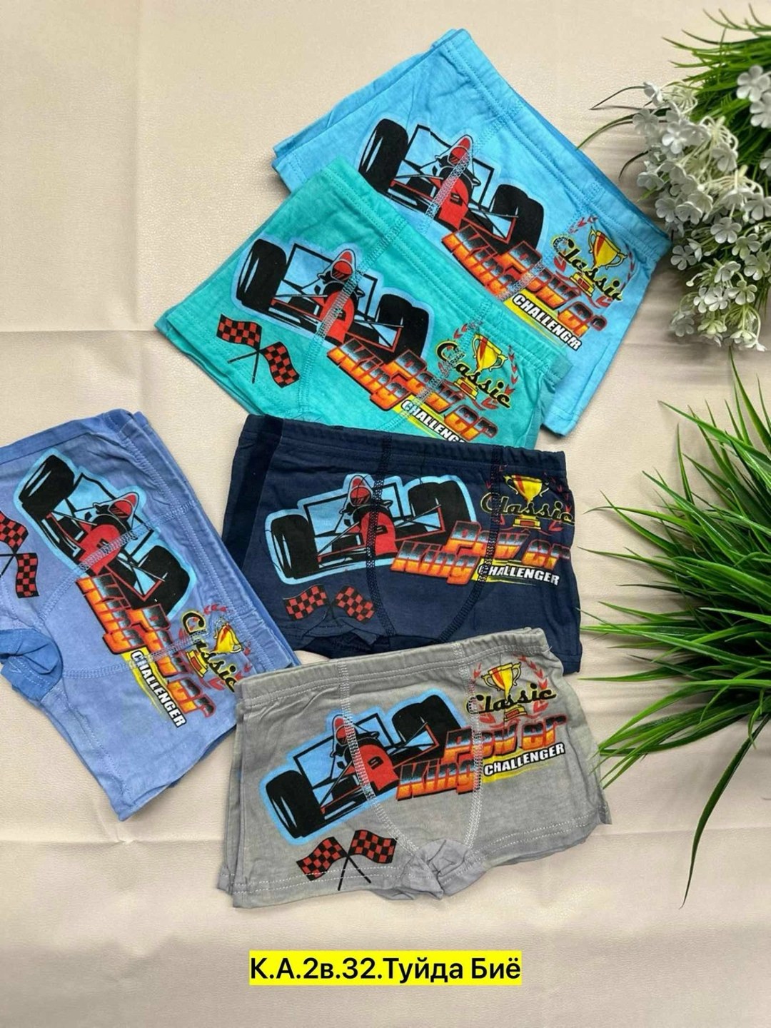 футболки для мальчика,футболки комплект,одежда для мальчика,костюмы для мальчиков,детские костюмы для мальчиков