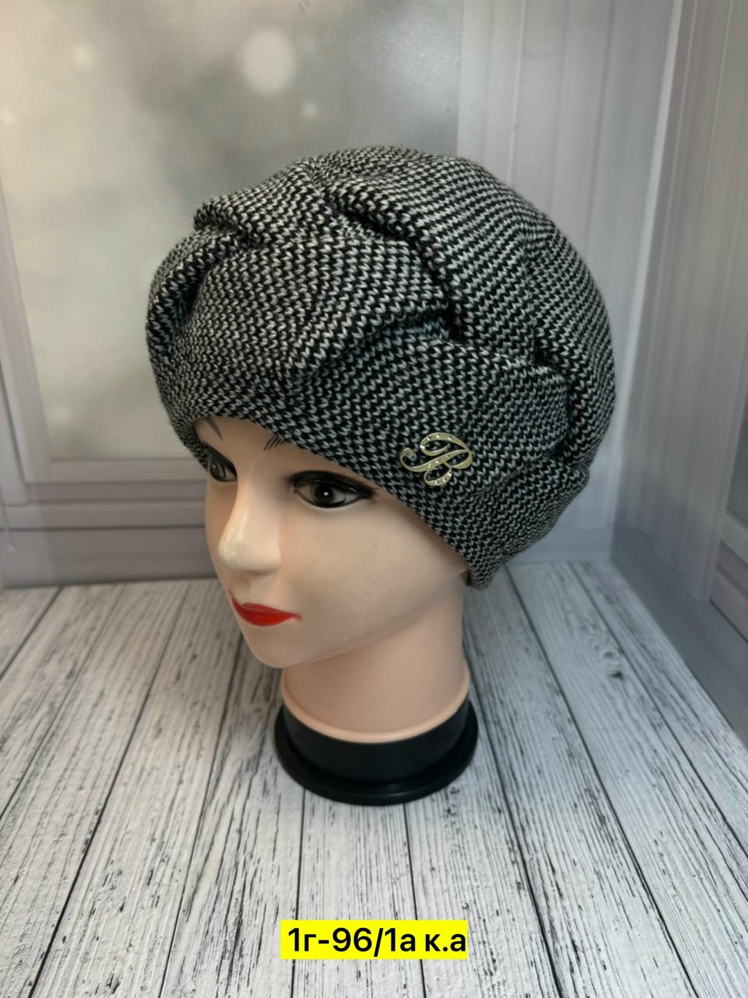 женские шапки,шапка для женщин,вязаная шапка женская,женский берет,шапка женская зима