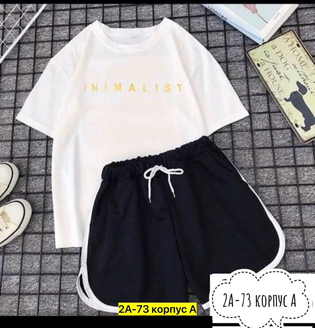 футболка и шорты костюм,костюм женский футболка и шорты,спортивные костюм,костюмы спортивные женские,комплект с футболками