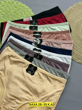 Нижнее белье