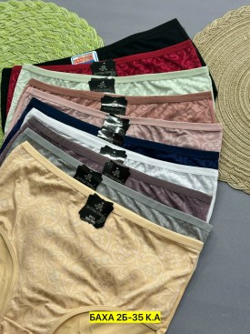 Нижнее белье