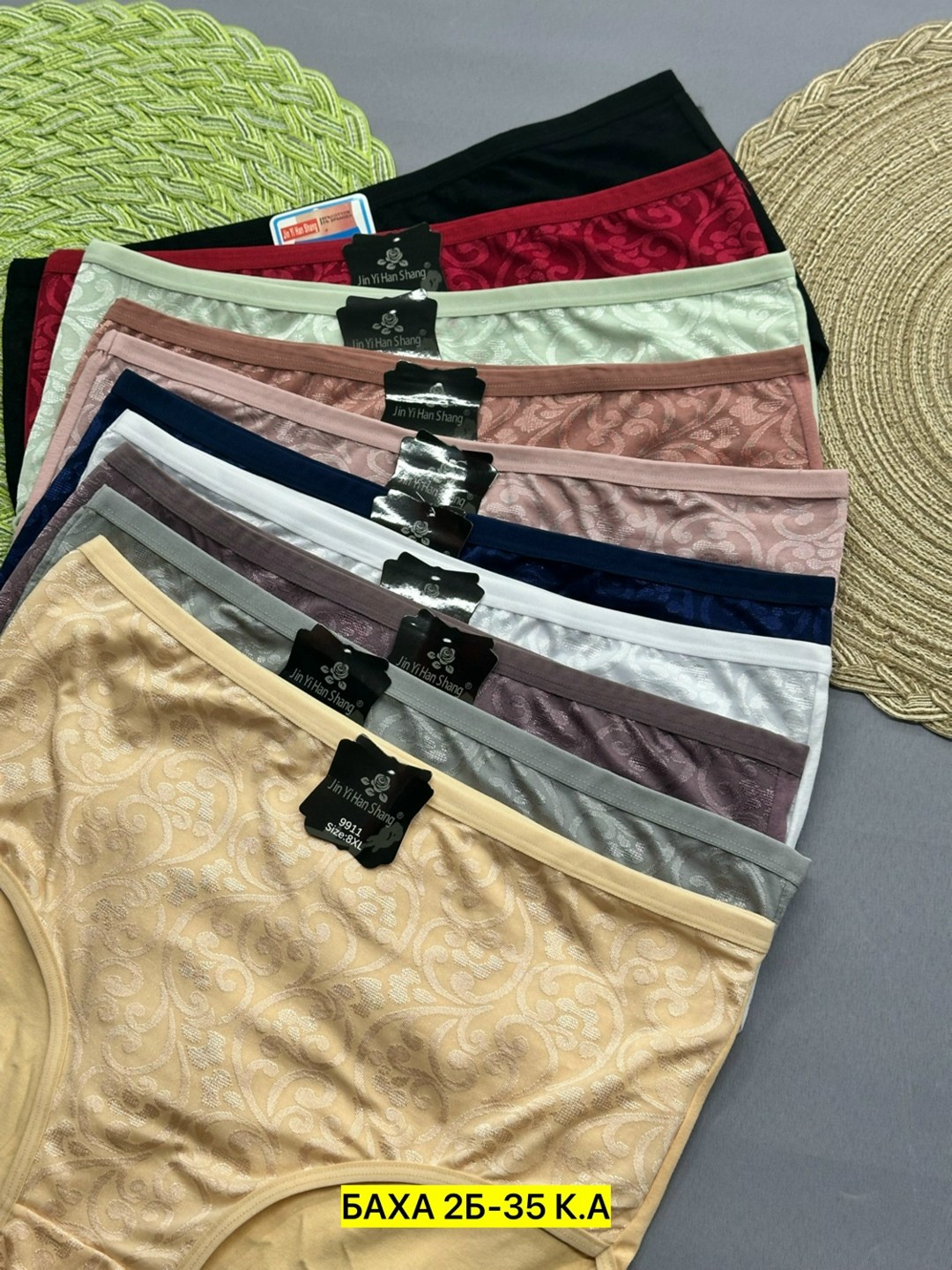 женские трусы,трусы для женщин,нижнее белье женский,трусики женские,трусы женские 5 шт